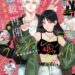 デザート４月号2024