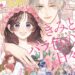 センチメンタルキス９０話