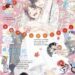 デザート9月号2025