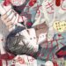 デザート11月号2025