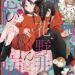 デザート6月号2026
